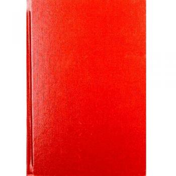 Institutes of the Roman Law of Civil Procedure