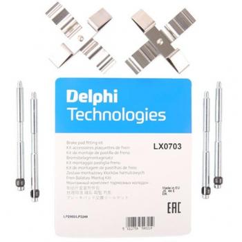Kit de accesorios pastillas de freno de disco DELPHI LX0703