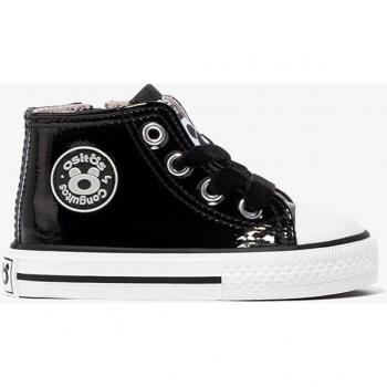Zapatillas altas de bebés Conguitos casual piel de charol con cremallera interior