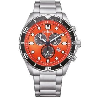 Reloj Hombre Citizen Eco Drive AT2560-84X Plateado