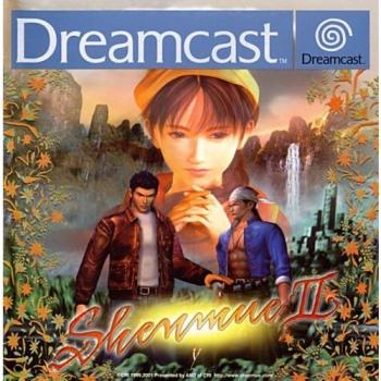 Shenmue 2 DREAMCAST