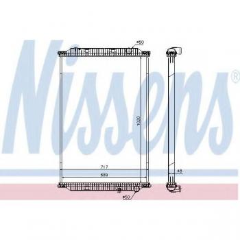 Radiador de refrigeración del motor NISSENS 637780