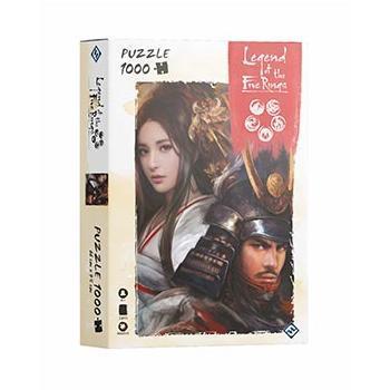 Puzzle 1000 Piezas Leyenda de los 5 Anillos
