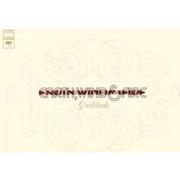 Gratitude [Vinilo]
