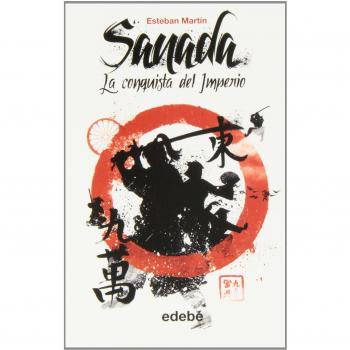 SANADA