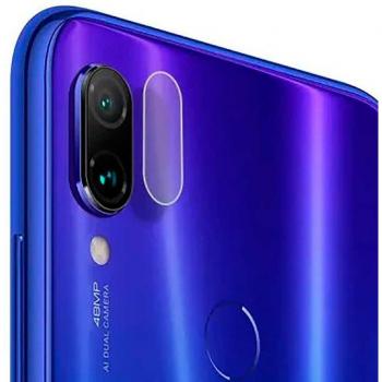 Protector de Cámaras Traseras Fibra de Vidrio 9H 0.3mm para Xiaomi Redmi 7