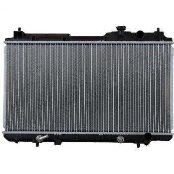 Radiador de refrigeración del motor NRF 53507 - Radiador de alta calidad, diseñado para un óptimo rendimiento en la refrigeración del motor, fabricado con materiales duraderos, compatible con múltiples modelos de vehículos, fácil instalación y exc