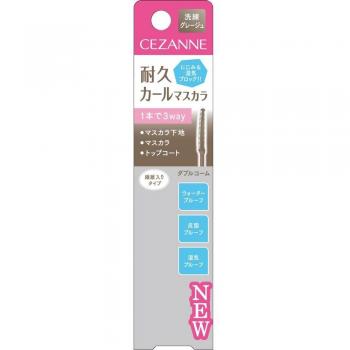 Cessanne Endurance Curl Mascara 04 - Long-lasting Smudge-resistant Formula with Double Comb for Strong Curls