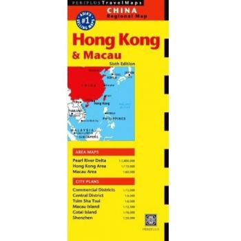 Hong Kong & Macau Travel Map Sixth Edition