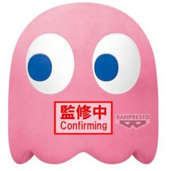 Peluche Gigante Pac-Man Pinky Banpresto (31 cm) - Multicolor - Ideal para Coleccionistas y Fanáticos del Videojuego