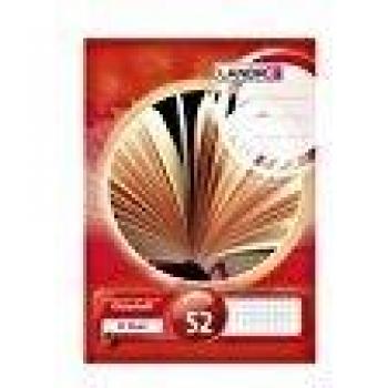 Cuaderno de Octava LANDRÉ DIN A6 Cuadriculado 70 g/m² 32 Hojas
