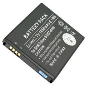 Batera para samsung galaxy s ii i9100 1650 mah liion