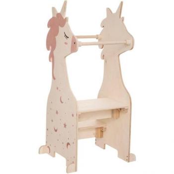 Torre de observación de unicornios, beige - Atmosphera