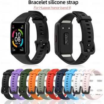 Pulsera de silicona para Huawei Honor 6 / Honor Band 6 / Honor Band 7 - Correa de reemplazo y accesorios de reloj
