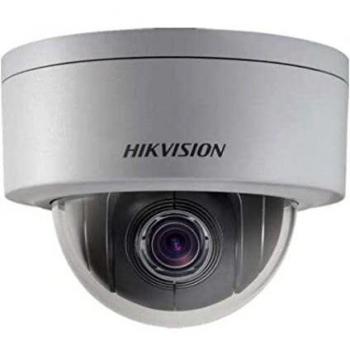 Cámara Domo IP PTZ 2 MP con Zoom Óptico 4x y WDR Anti-vandálico