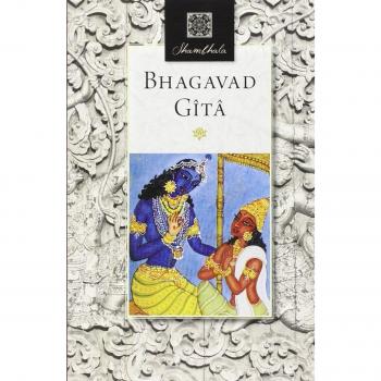 Bhagavad Gita