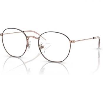 Ray-Ban RY9572V Junior Rob Kids Eyeglasses, Color: Gold (Col. 4087), Size: 46, Features: Asian Fit, Blue Light Block Available