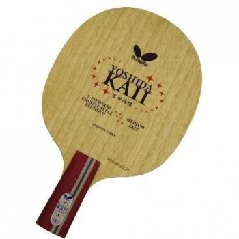 Mariposa Yoshida kaii-cs Blade