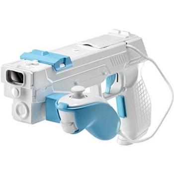 Dual Trigger Gun Wii Gui