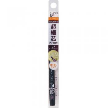 Cessanne Ultra Fine Core Eyebrow Pencil 07 Mauve Brown