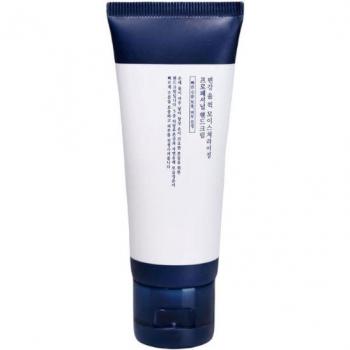 Pyunkang Yul Quick Moisturizing Professional Hand Lotion/Cream - 50ml