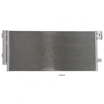Condensador de aire acondicionado NISSENS 941086 con alta eficiencia, diseño optimizado para refrigeración, fabricado con materiales de calidad, compatible con múltiples modelos de vehículos y fácil instalación