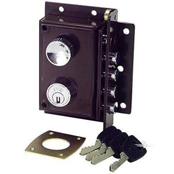 Jis 074107 - Cerradura seguridad cgs sanson 5240- derecha pintada