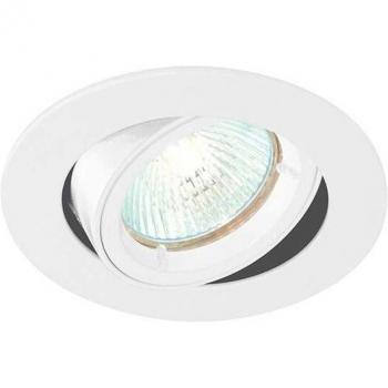 Downlight Empotrable Inclinable 1 Luz Blanco Brillante GU10