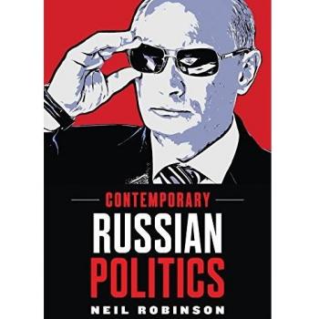 Russian Politics: An Introduction