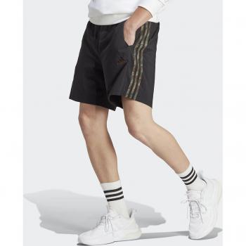 Adidas Essentials Chelsea 3-Stripes AEROREADY Shorts IC1493