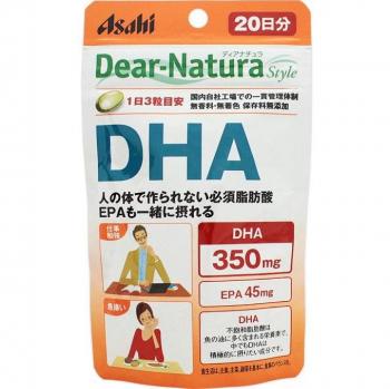 Dear-Natura Style DHA Softgels with Natural Ingredients - 60 Capsules
