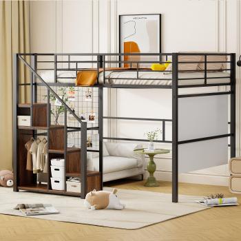 Cama entrepiso 140x200 cm con armario y escalera de seguridad - metal y madera negra