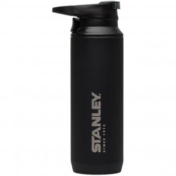 Stanley Adultos Mountain Vacuum conmutación hback Mug, Monomando Vaso, Acero Inoxidable 18/8, Negro Mate, vacío Aislamiento, Tapa de 2 Piezas de vacío Botellas, One Size