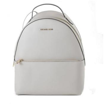 Mochila Michael Kors Mujer Sheila Marrón 35F3G6HB6LLTC (30x23x10cm)