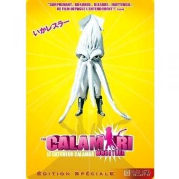 Calamari Wrestler [Francia] [DVD]