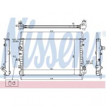 Radiador de refrigeración del motor Nissens 69252