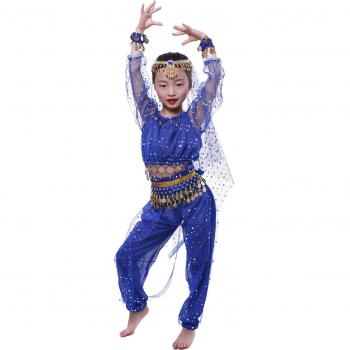 Astage Niña Pantalón Deportivo Harem Desgaste Carnaval de Halloween Azul Real S