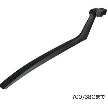SKS S-Blade Rear Mudguard