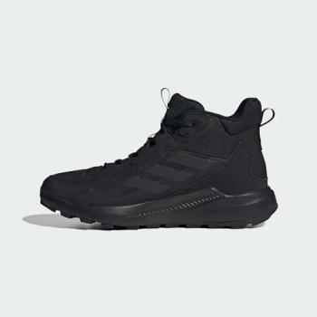 Adidas Terrex Anylander Mid Rain.Rdy Waterproof Hiking Boots - Size 43 1/3