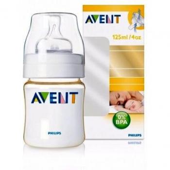 Philips AVENT - Biberón De 125 Ml Pes
