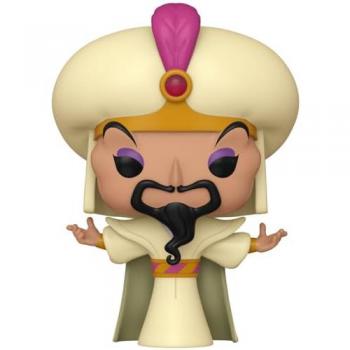 Disney Villains Jafar Funko Pop Collectible Vinyl Figure