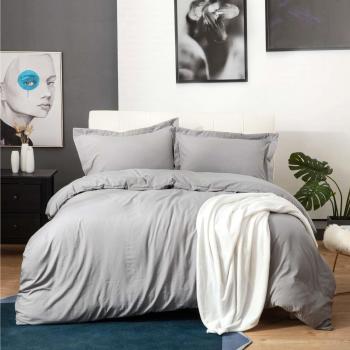 Bedsure Fundas Nórdicas Cama 80 Gris - Fundas Edredón Nórdico 135x200 cm con 1 Funda de Almohada 40x70cm - Microfibra Muy Suave Hipoalergénica Transpirable