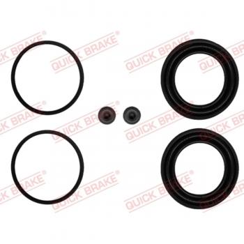 Kit de reparación de pinza de freno QUICK BRAKE 114-0206