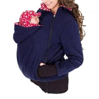 EMMA Premamá Sudaderas 3 en 1 Llevar Baby con Bolsillos Kangaroo Chaquetas