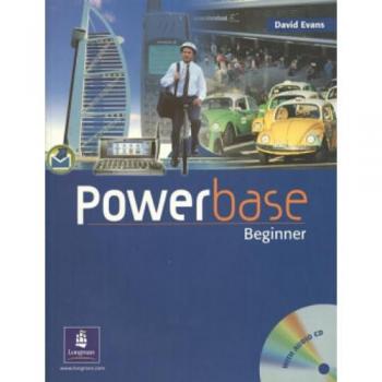 Powerbase. Beginner