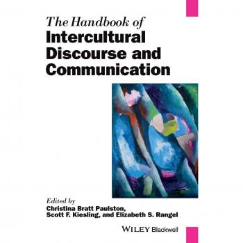 Intercultural Discourse and Communication Handbook (Paperback)