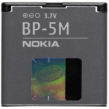 Nokia BP-5M, Bateria Litio polímero, 900 mAh, 3.7 V, Gris