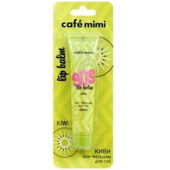 Café Mimi Bálsamo Labial SOS Kiwi 15ml