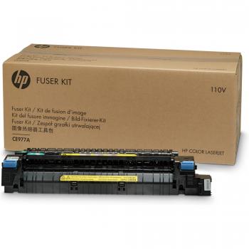HP 220-volt Fuser Kit - Fuser kit