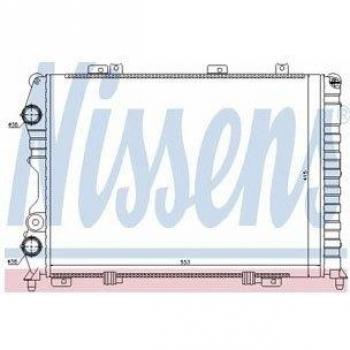 Nissens 60046 Radiador, refrigeración del motor